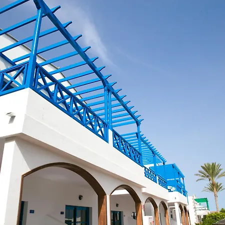 Mirador Papagayo By Livvo Playa Blanca (Lanzarote)